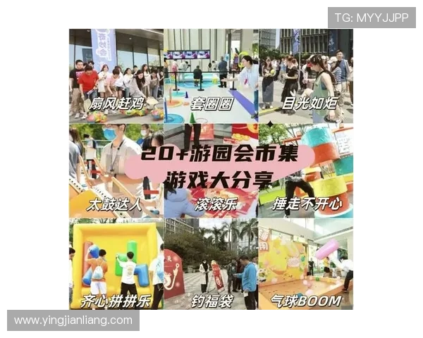 体验MG真人多样化的游戏类别,满足不同玩家的多元化需求 体验MG真人多样化的游戏类别,满足不同玩家的多元化需求