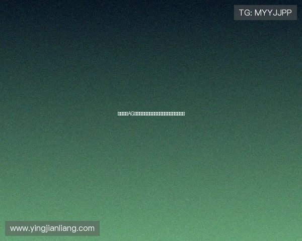 全面解析AG厅总部会员注册流程及注意事项让你注册无忧