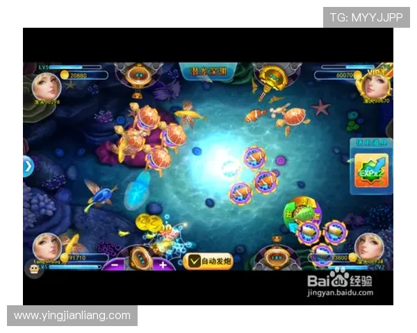 官网ag捕鱼王2官方平台详细攻略,助你轻松掌握捕鱼技巧与奖励方法 官网ag捕鱼王2官方平台详细攻略,助你轻松掌握捕鱼技巧与奖励方法