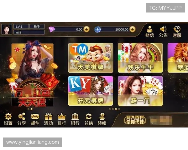 澳门棋牌在线登录入口安全可靠，快速便捷的登录体验推荐