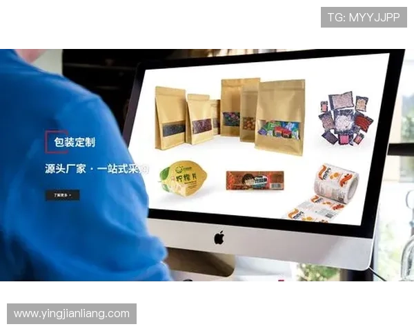 ag九游集团官网会员系统功能介绍及提升游戏体验的实用技巧