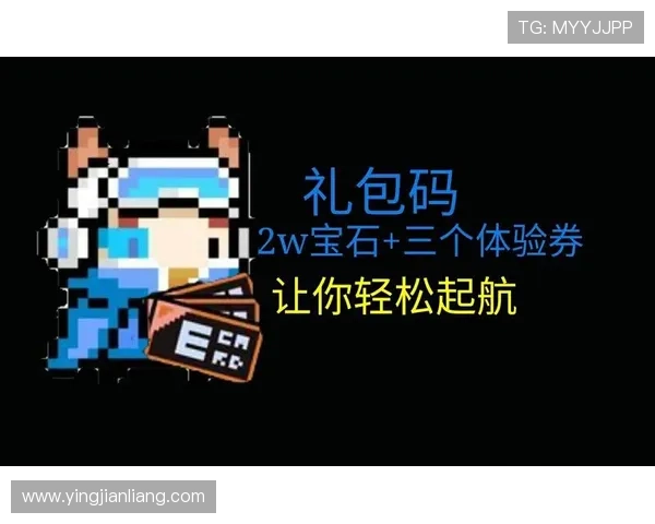 AG国际厅官方地址导航指南，详细步骤助你轻松进入正规游戏平台