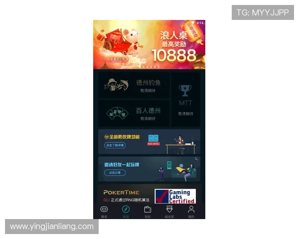 凯发官方手机版全面升级,带来极致娱乐体验与便捷操作 凯发官方手机版全面升级,带来极致娱乐体验与便捷操作