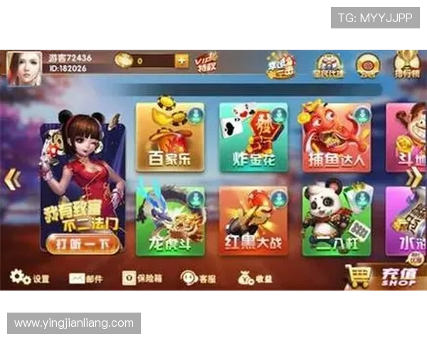 凯发集团手机版下载最新版本下载安装指南，轻松体验丰富游戏内容