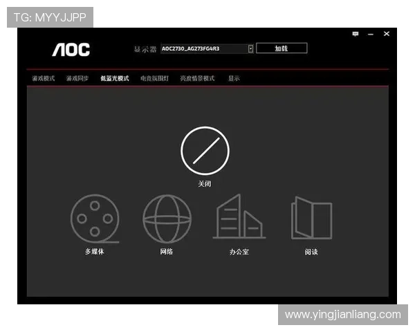 AG登陆账号安全保护措施及多重验证确保玩家账号安全的实用技巧详解AG登陆常见故障排查与快速修复指南帮助新手快速掌握登录技巧 AG登陆账号安全保护措施及多重验证确保玩家账号安全的实用技巧详解AG登陆常见故障排查与快速修复指南帮助新手快速掌握登录技巧
