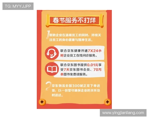 万利真人平台高额返水政策及优惠福利详细介绍让你玩得更尽兴 万利真人平台高额返水政策及优惠福利详细介绍让你玩得更尽兴