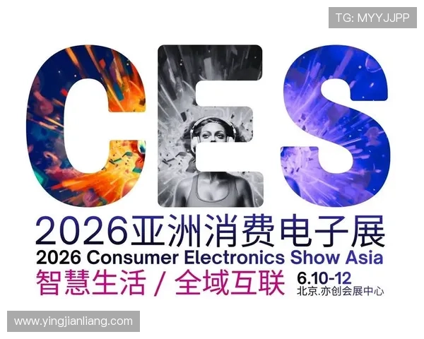 全面解析真人视讯娱乐的最新发展趋势与技术革新,助你把握行业先机 全面解析真人视讯娱乐的最新发展趋势与技术革新,助你把握行业先机