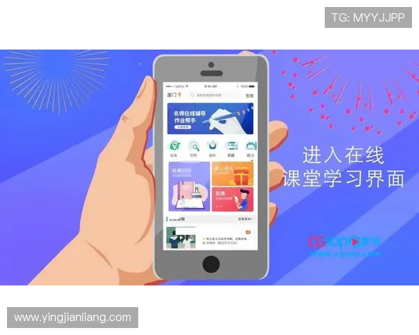 真人电子mgapp最新版本下载指南帮助玩家轻松体验高品质游戏娱乐体验