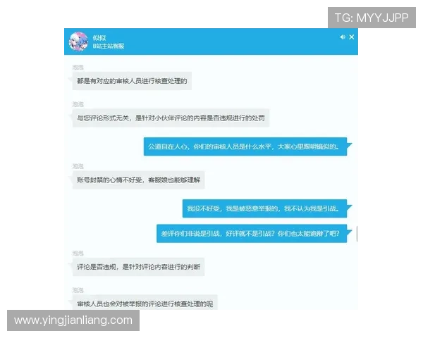 确保账户安全的AG视讯中心登录策略，提升您的账户保护措施