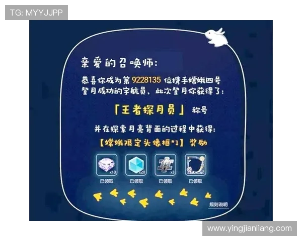 金年会游戏官网推出限时优惠活动助力玩家轻松享受年度盛典的丰富奖励