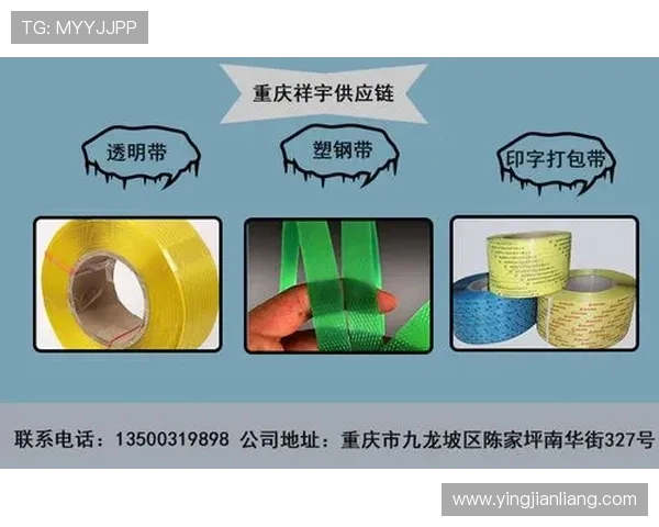 了解ag现金官方正版网址的信誉保障与合法运营背景,放心参与每一场游戏 了解ag现金官方正版网址的信誉保障与合法运营背景,放心参与每一场游戏