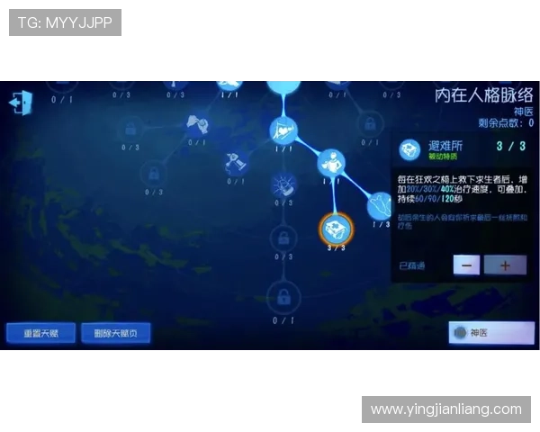 全面详解真人百家乐教程让你轻松掌握游戏技巧提升获胜几率