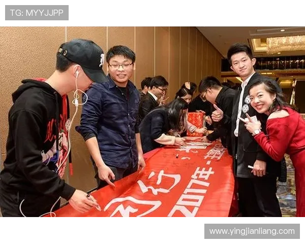 开云金年会真人平台详细介绍年度盛典的亮点活动与参与方式帮助用户全面了解 开云金年会真人平台详细介绍年度盛典的亮点活动与参与方式帮助用户全面了解