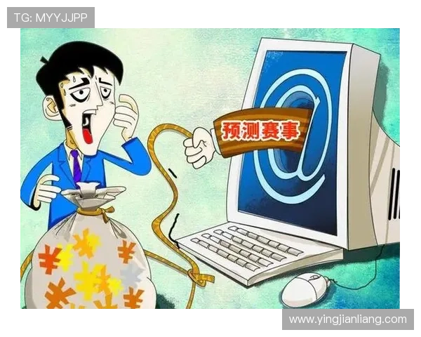 世界杯网络赌球风险中文指南帮助您识别陷阱保障个人财产安全 世界杯网络赌球风险中文指南帮助您识别陷阱保障个人财产安全