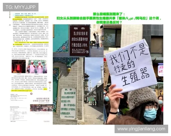 世界杯比利时伊朗比赛竞猜规则详解帮助用户轻松参与投注 世界杯比利时伊朗比赛竞猜规则详解帮助用户轻松参与投注