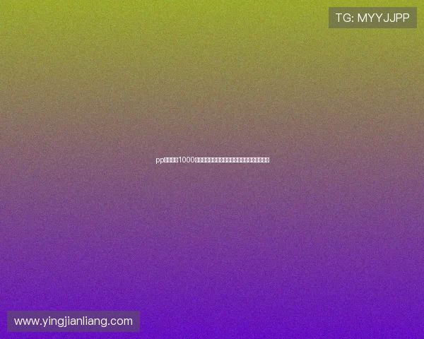 pp极速糖果1000线上线下同步发售,随时随地享受极速甜蜜快感 pp极速糖果1000线上线下同步发售,随时随地享受极速甜蜜快感