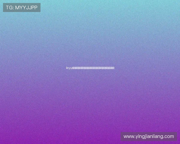 leyu乐鱼电子为世界杯粉丝提供多渠道多平台的赛事信息一站式获取 leyu乐鱼电子为世界杯粉丝提供多渠道多平台的赛事信息一站式获取